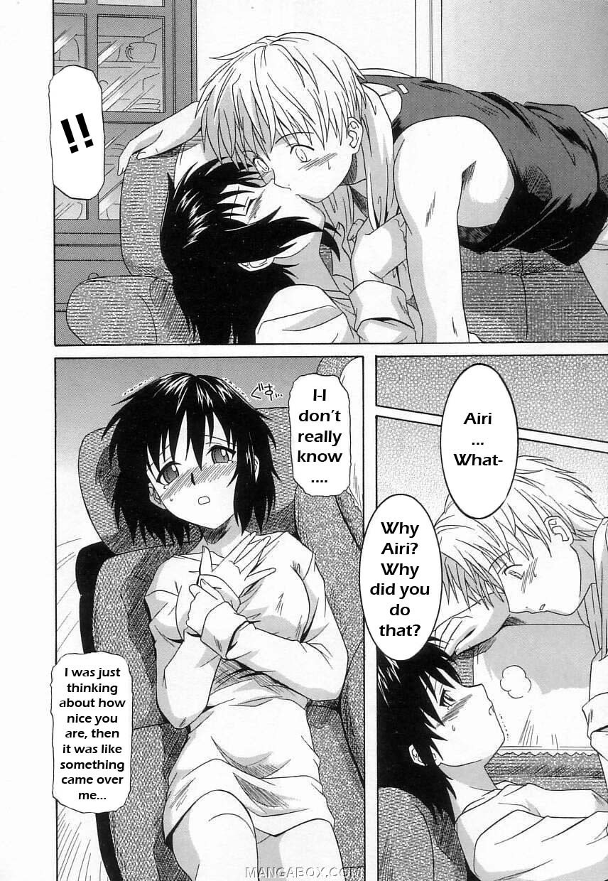 Sweet Own Sister [English] [Rewrite] [WhatVVB] page 4 preview