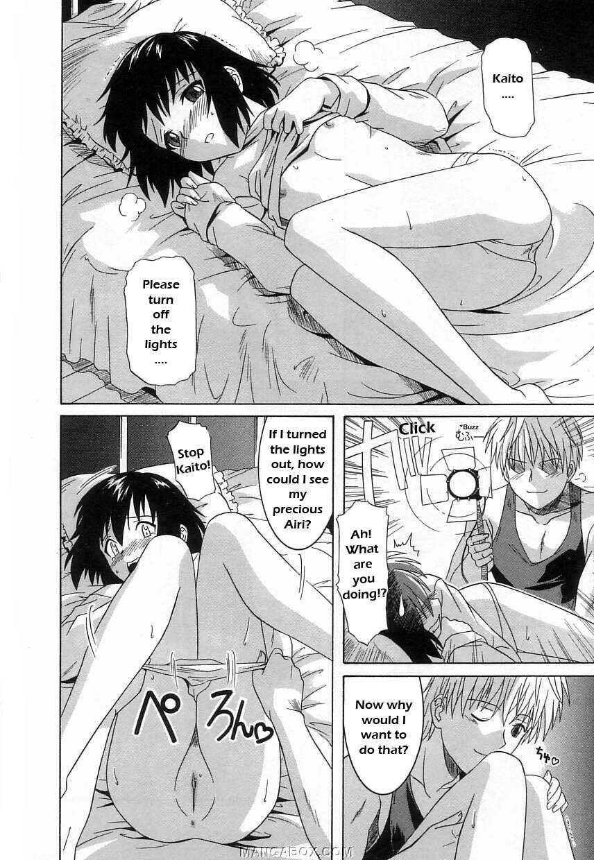 Sweet Own Sister [English] [Rewrite] [WhatVVB] page 8 preview
