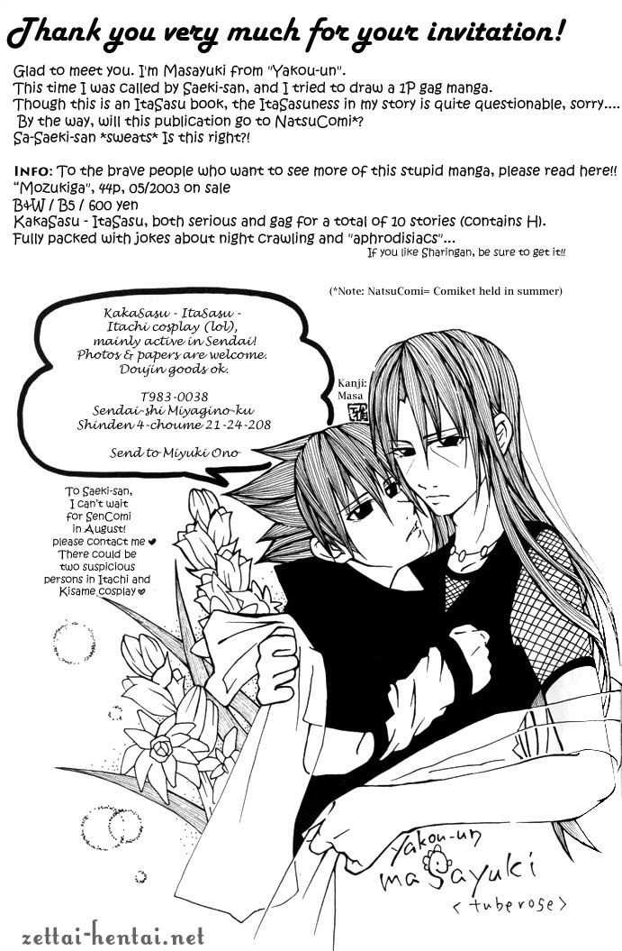 Colbalt page 12 preview