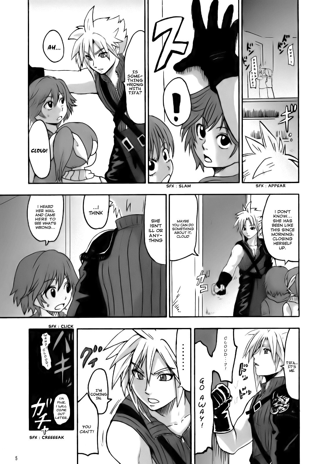 [LoveRevo (Waguchi Shouka)] Love Love Lockhart LA (Final Fantasy VII Advent Children) [English] [Hentai-Enishi] page 4 preview
