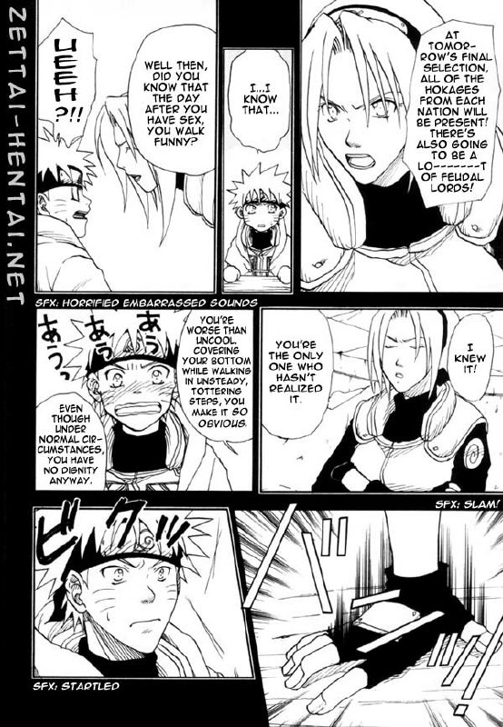SasuNaru Tokuhon page 5 preview