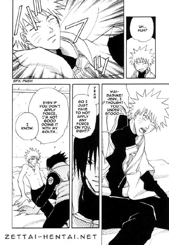 SasuNaru Tokuhon page 7 preview