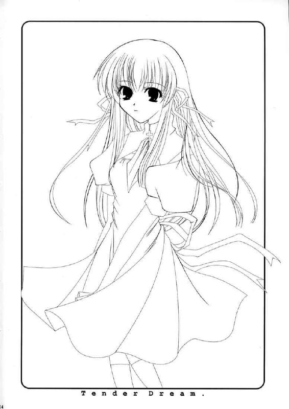 [Genei Humanoid VB (Shimotsuki Mitsuki)] Tender Dream. (AIR) page 4 preview
