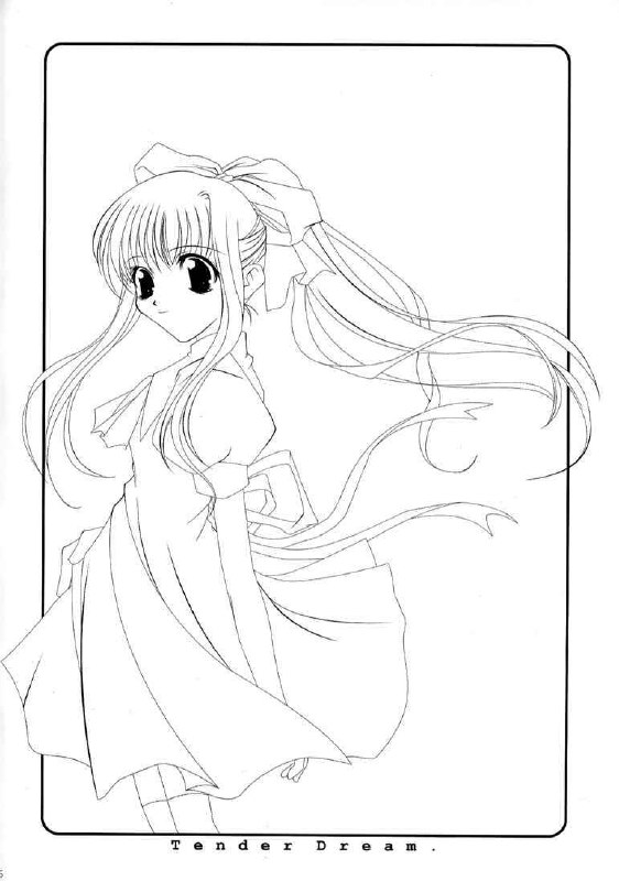 [Genei Humanoid VB (Shimotsuki Mitsuki)] Tender Dream. (AIR) page 6 preview