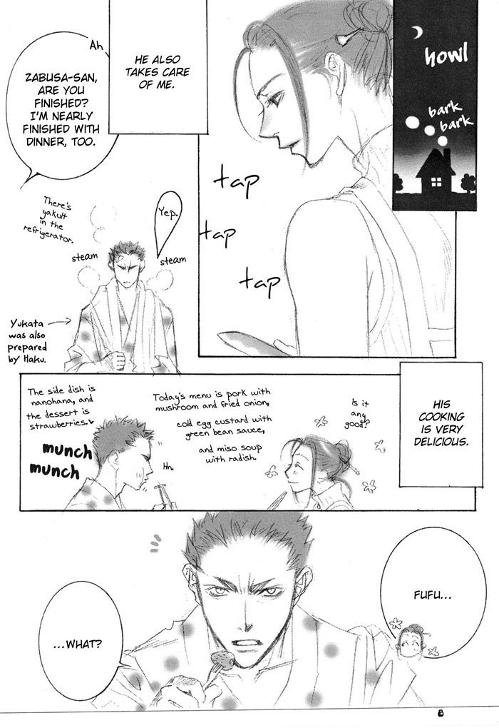 [Nakama] Far Away From The Prarie page 8 preview