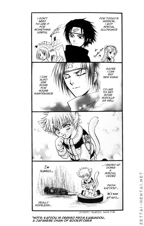 [MOMOMAN CLUB (Kurisu Hitomi)] Owareru Tenshi | Chased Angel (Naruto) [English] [Zettai-Hentai] page 8 preview