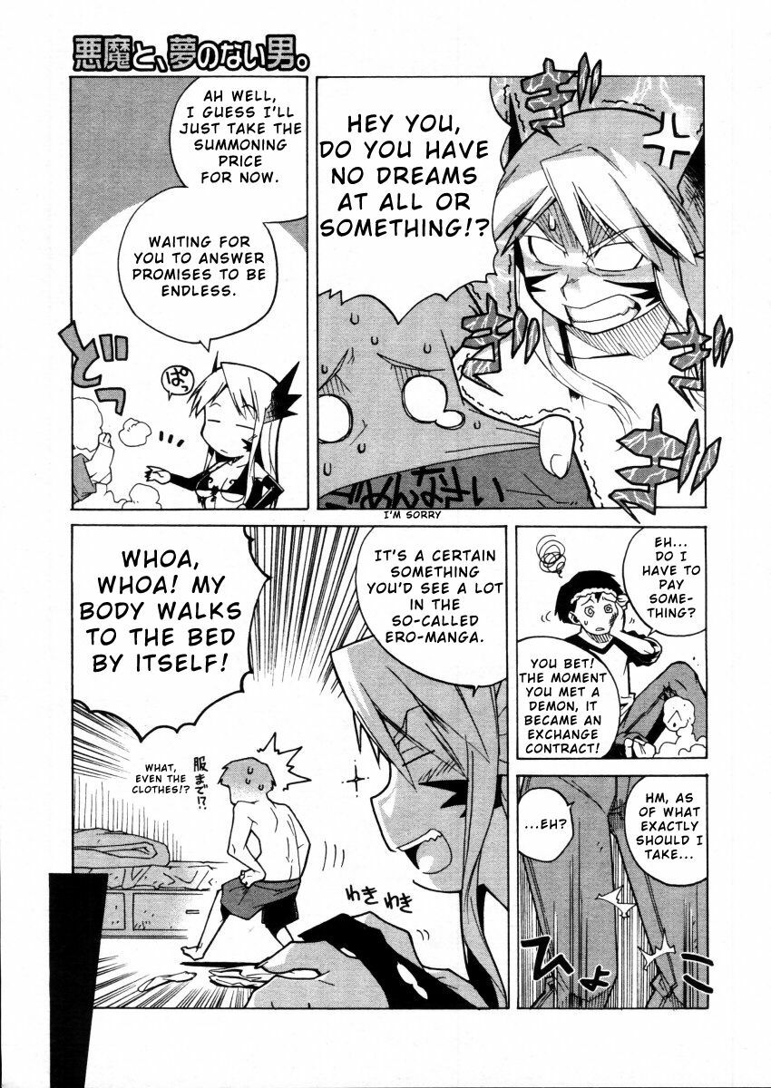 [Takatsu] Akuma to, Yume no nai Otoko. | The Demon and the Dreamless Guy. (COMIC Megastore H 2005-12) [English] page 3 preview