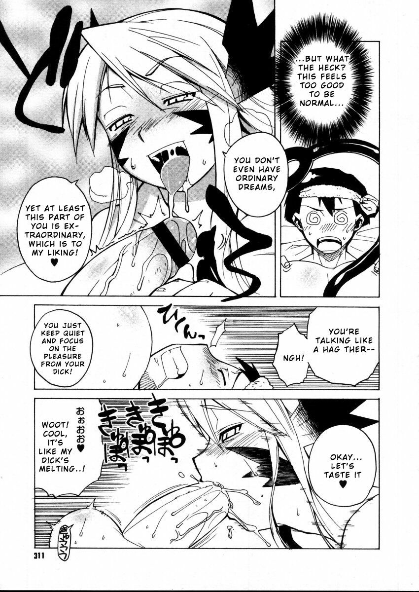 [Takatsu] Akuma to, Yume no nai Otoko. | The Demon and the Dreamless Guy. (COMIC Megastore H 2005-12) [English] page 7 preview