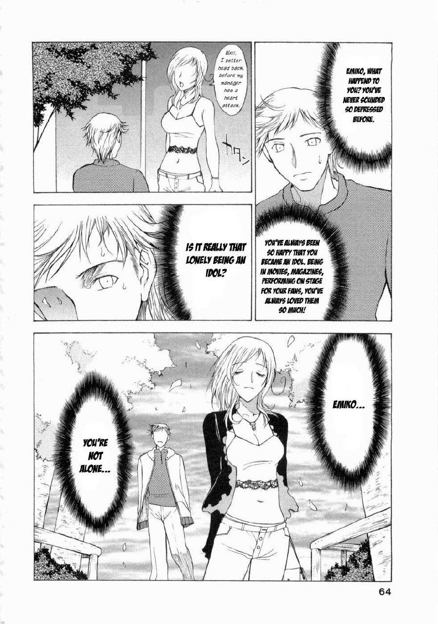 My Sister, the Idol [English] [Rewrite] [WhatVVB] page 8 preview