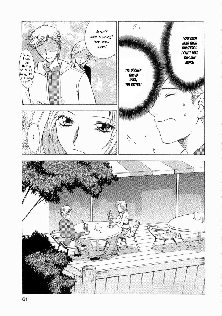 My Sister, the Idol [English] [Rewrite] [WhatVVB] page 5 preview
