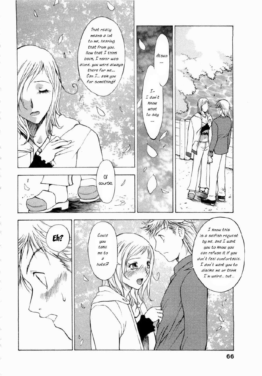 My Sister, the Idol [English] [Rewrite] [WhatVVB] page 10 preview