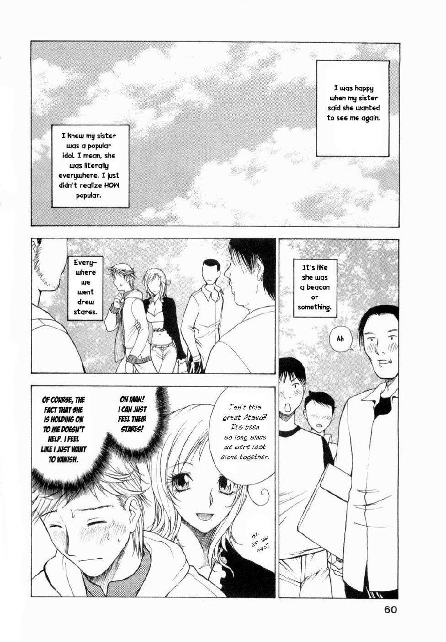 My Sister, the Idol [English] [Rewrite] [WhatVVB] page 4 preview
