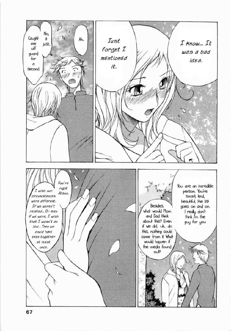 My Sister, the Idol [English] [Rewrite] [WhatVVB] page 11 preview