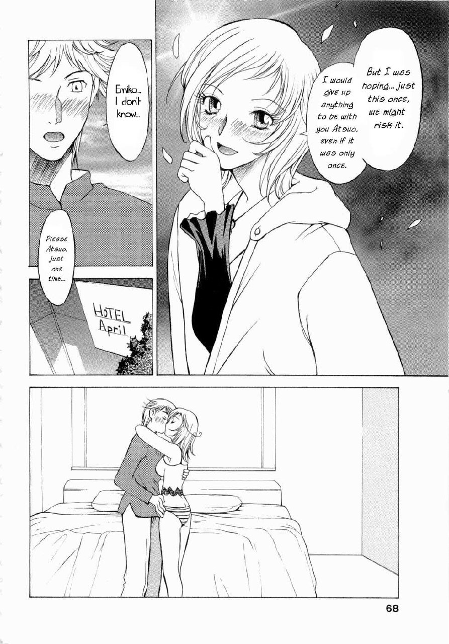 My Sister, the Idol [English] [Rewrite] [WhatVVB] page 12 preview