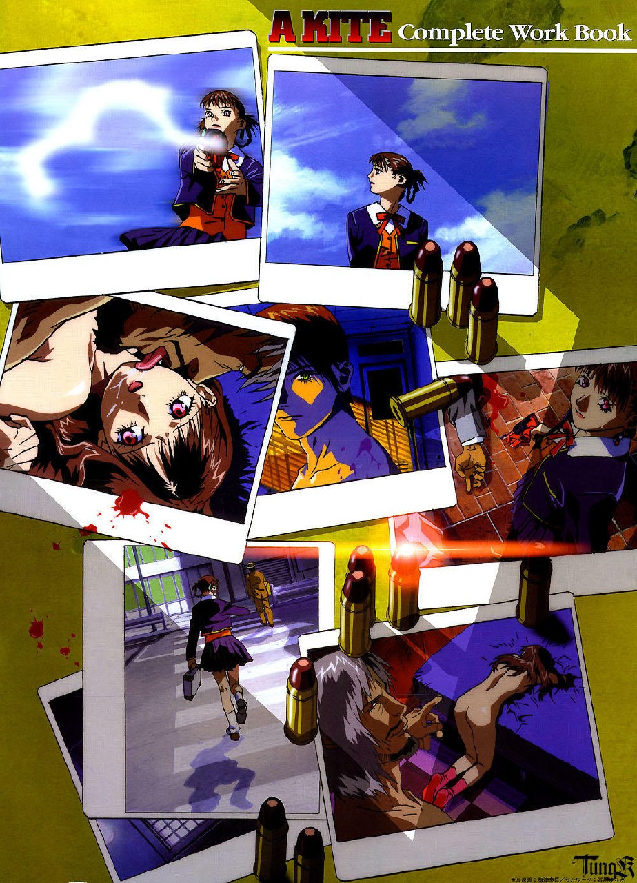 Kite complete workbook page 6 preview