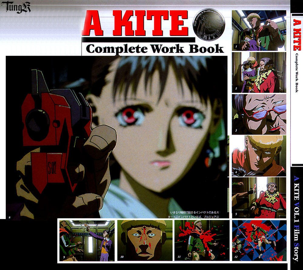 Kite complete workbook page 8 preview