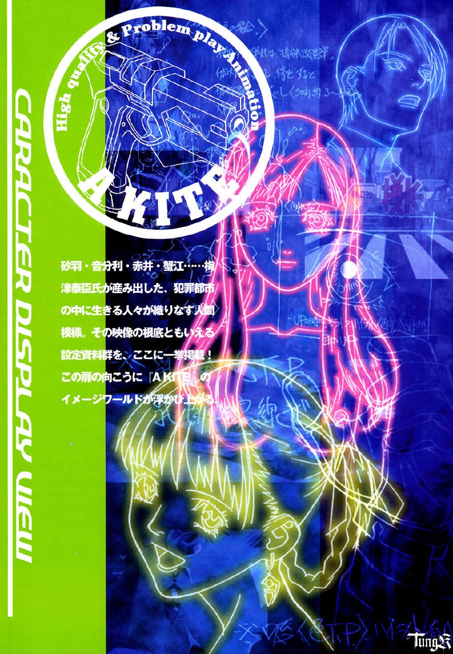 Kite complete workbook page 11 preview