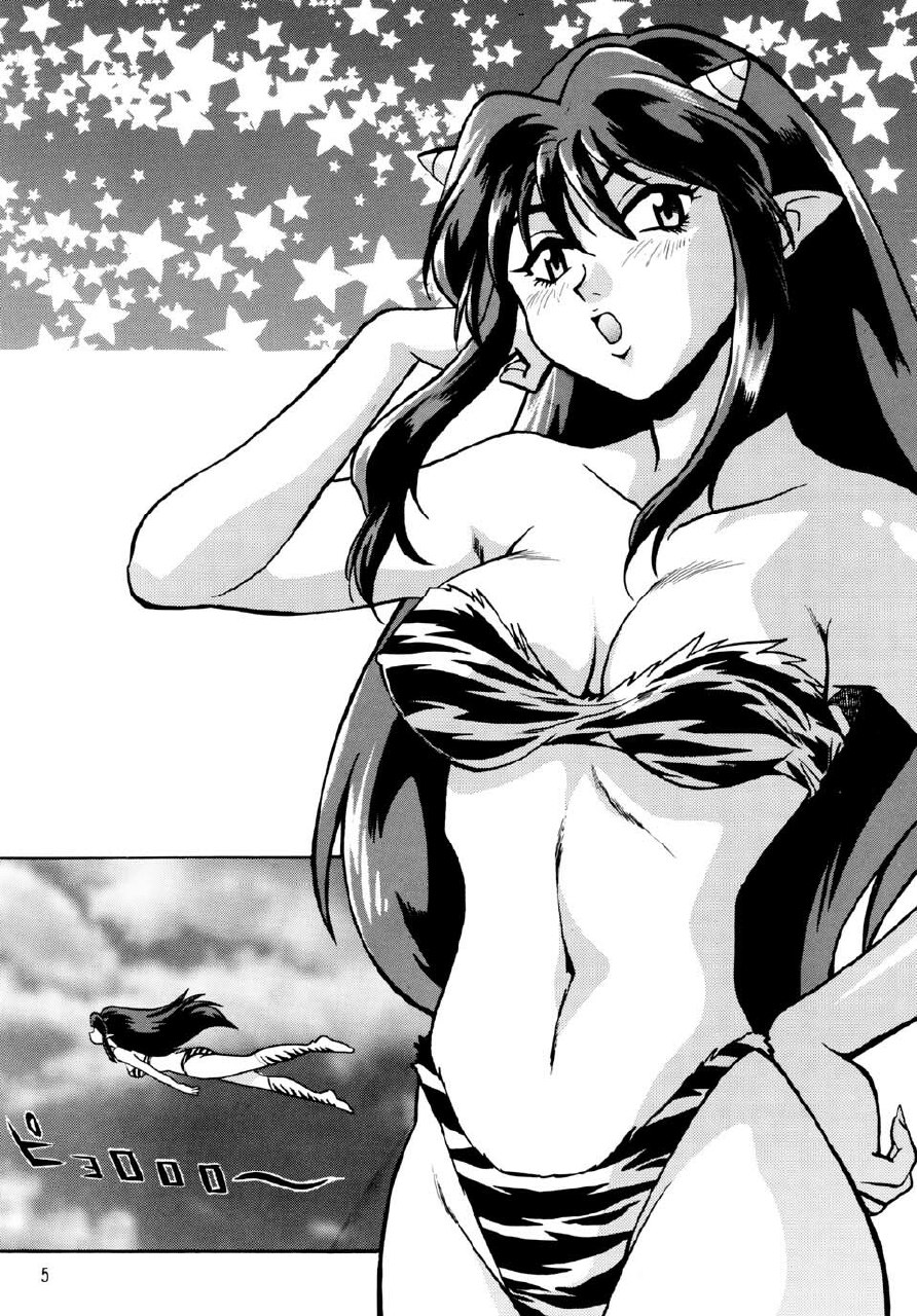 (CR33) [Studio Katsudon (Manabe Jouji)] Lum Don (Urusei Yatsura) page 4 preview