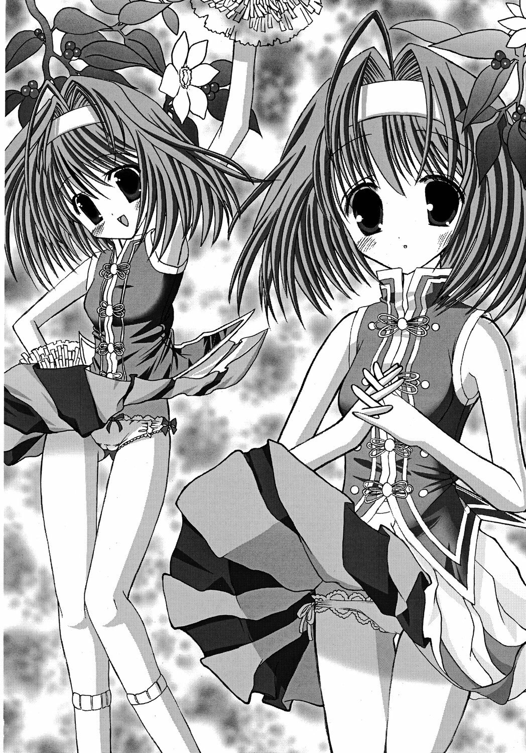 (C69) [Sakuramochi (Sakurasachi)] HAPPY SISTER suki suki oniichama (Sister Princess) page 9 preview