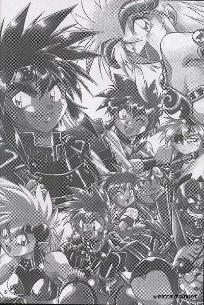 (C52) [Studio Katsudon (Manabe Jouji)] Ura Outlanders Perfect Collection (Various) page 5 preview