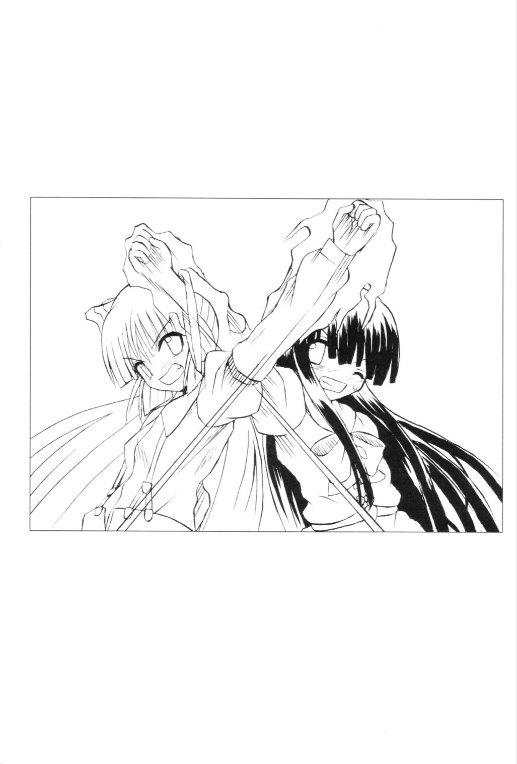 (Reitaisai 3) [Takakuya (Takaku Toshihiko)] Touhou Youjo Ranbu 6 (Touhou Project) page 2 preview