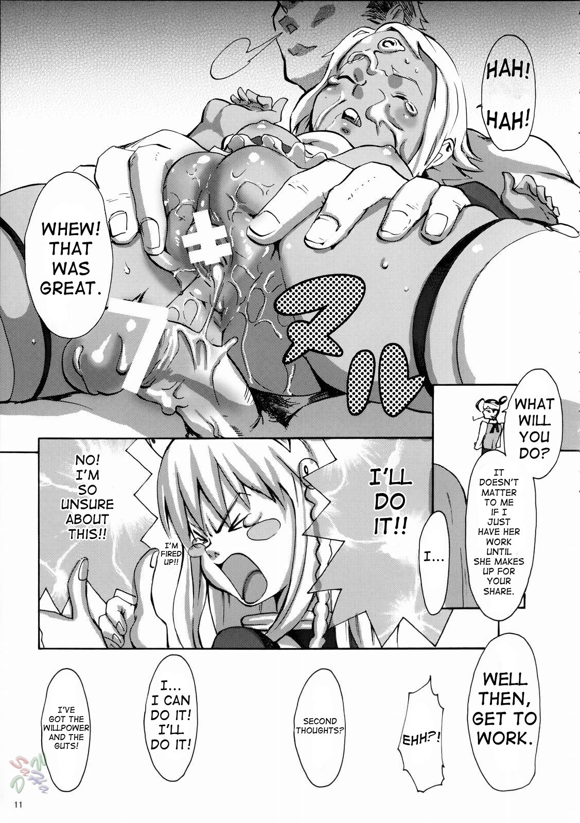 (C67) [Manga Super (Nekoi Mie)] Gainamix (Top wo Nerae 2!) [English] [D-W] page 11 preview