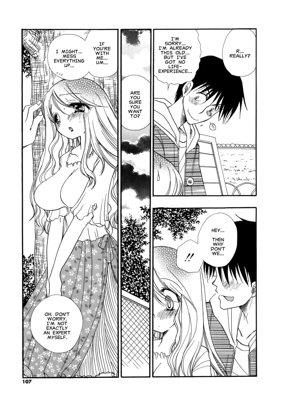 [BENNY'S] Honuri no Nee-san | The Book-Selling Lady (Puninee) [English] [Clearly Guilty Translations] page 5 preview