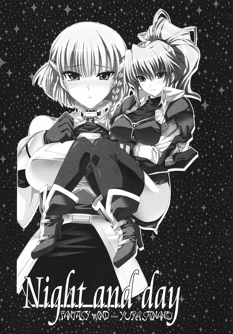 (C70) [FANTASY WIND (Shinano Yura)] Night and day (Super Robot Wars) page 2 preview