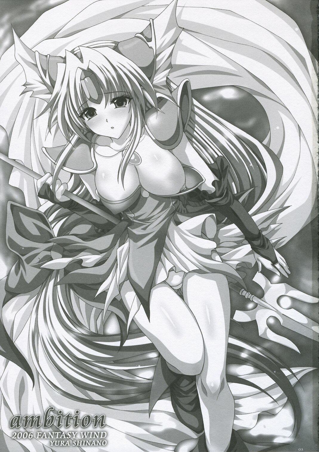 (C71) [FANTASY WIND (Shinano Yura)] ambition (Seiken Densetsu 3) page 2 preview