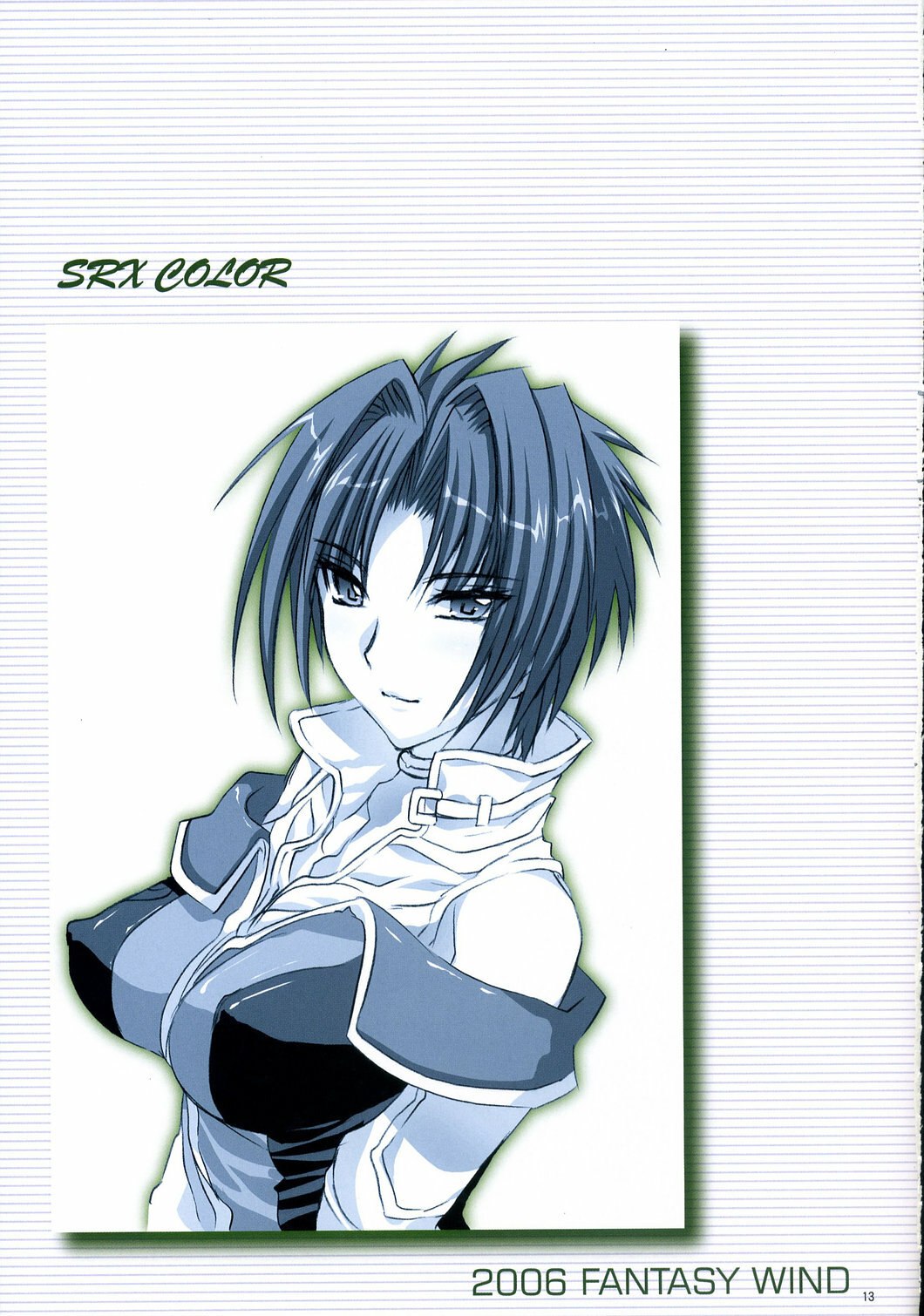 (C71) [FANTASY WIND (Shinano Yura)] SRX COLOR (Super Robot Wars) page 12 preview