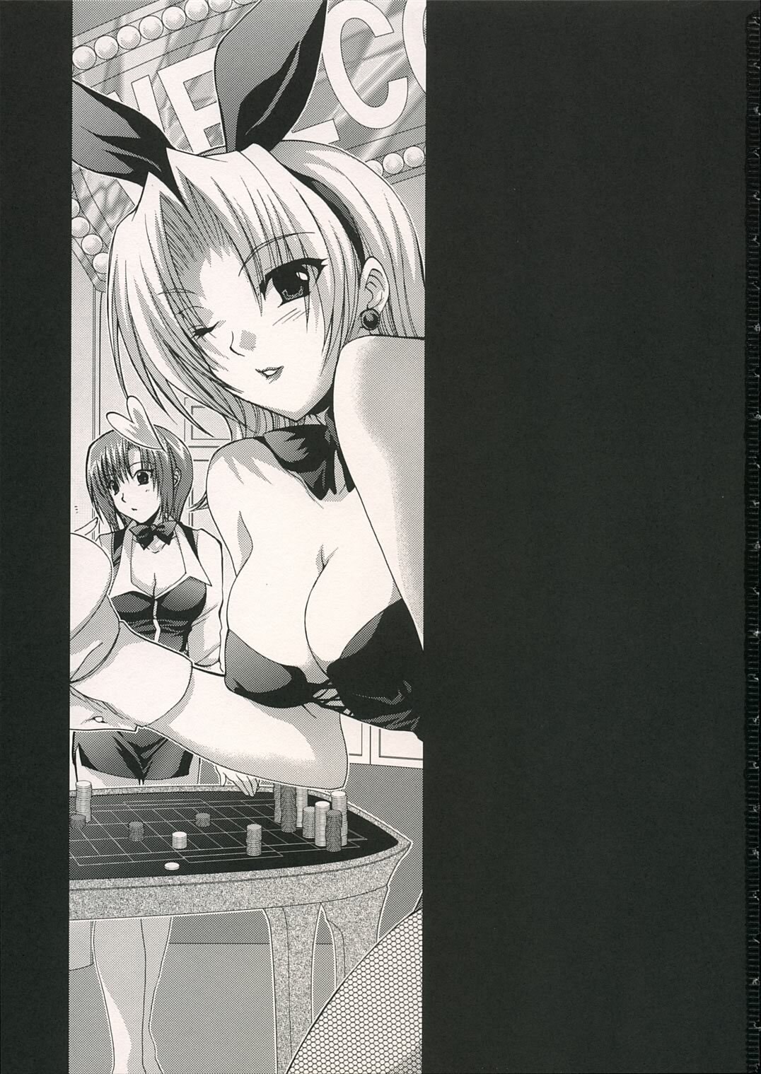 (SC28) [Fantasy Wind (Shinano Yura)] VIP_GIRL (Super Black Jack) page 2 preview