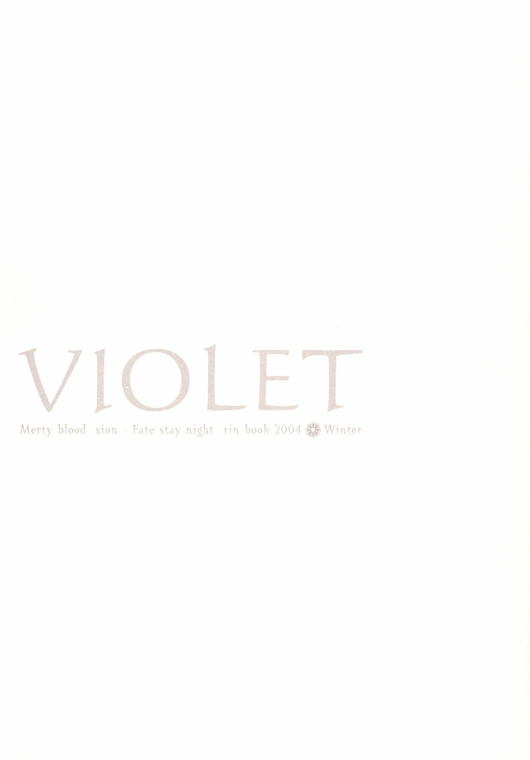 (C67) [FANTASY WIND (Shinano Yura)] VIOLET (Fate/stay night, Tsukihime) page 8 preview