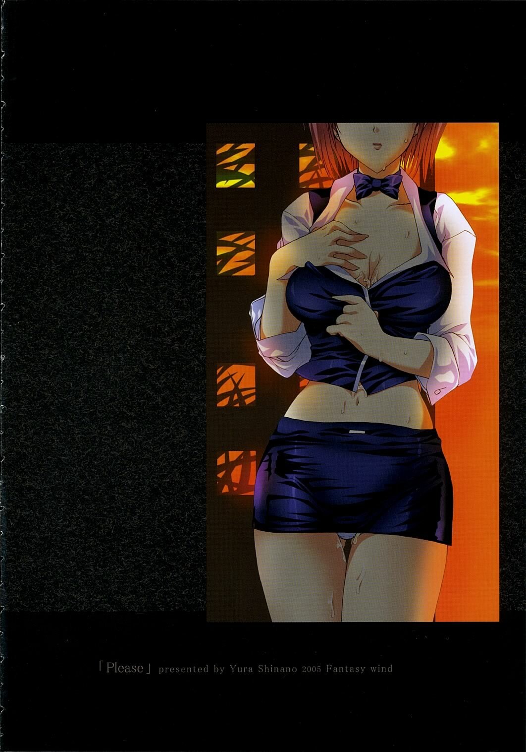 (C69) [FANTASY WIND (Shinano Yura)] Please (Rio: RainbowGate!) page 5 preview