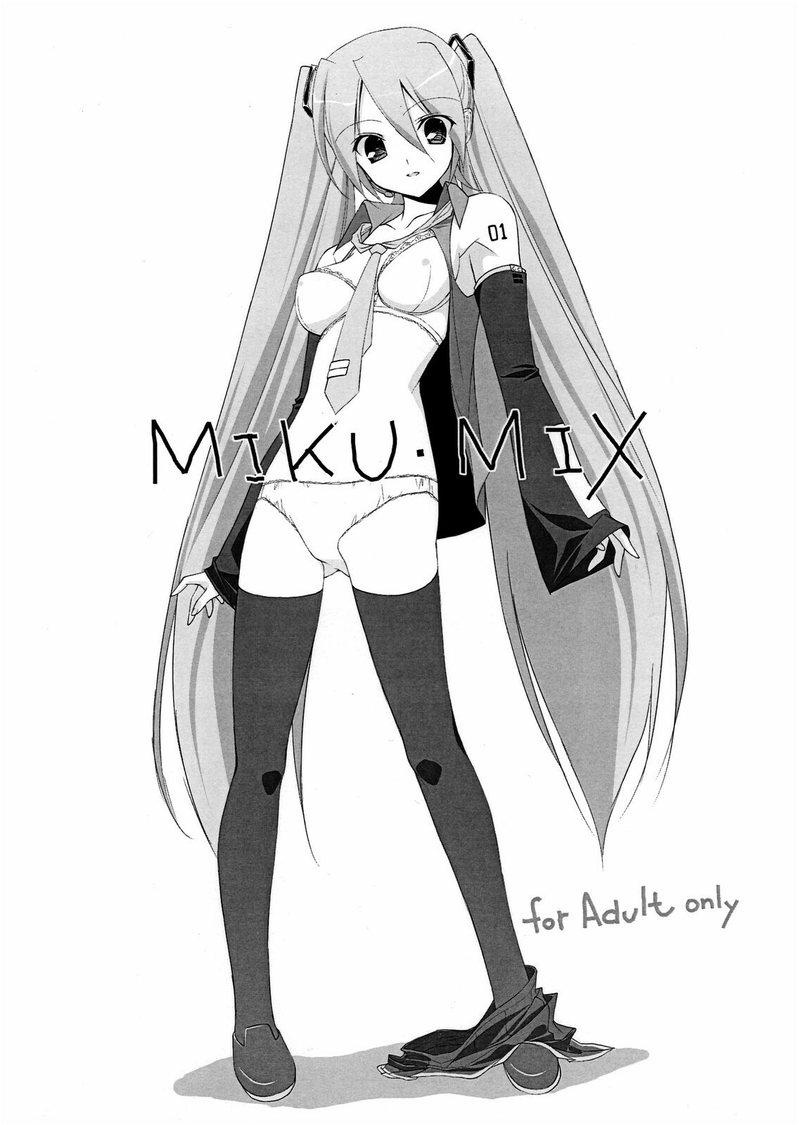 (CosCafe19)  MIKU.MIX (Vocaloid2)