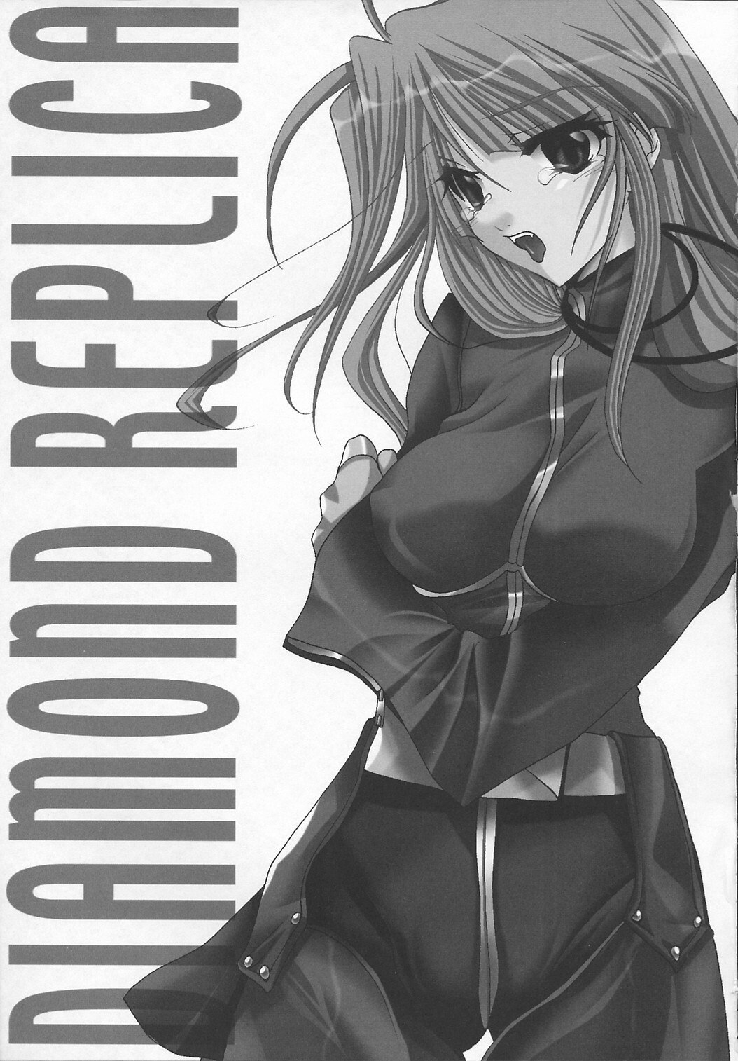 (SC14) [FANTASY WIND (Shinano Yura)] DIAMOND REPLICA (King of Fighters) page 2 preview