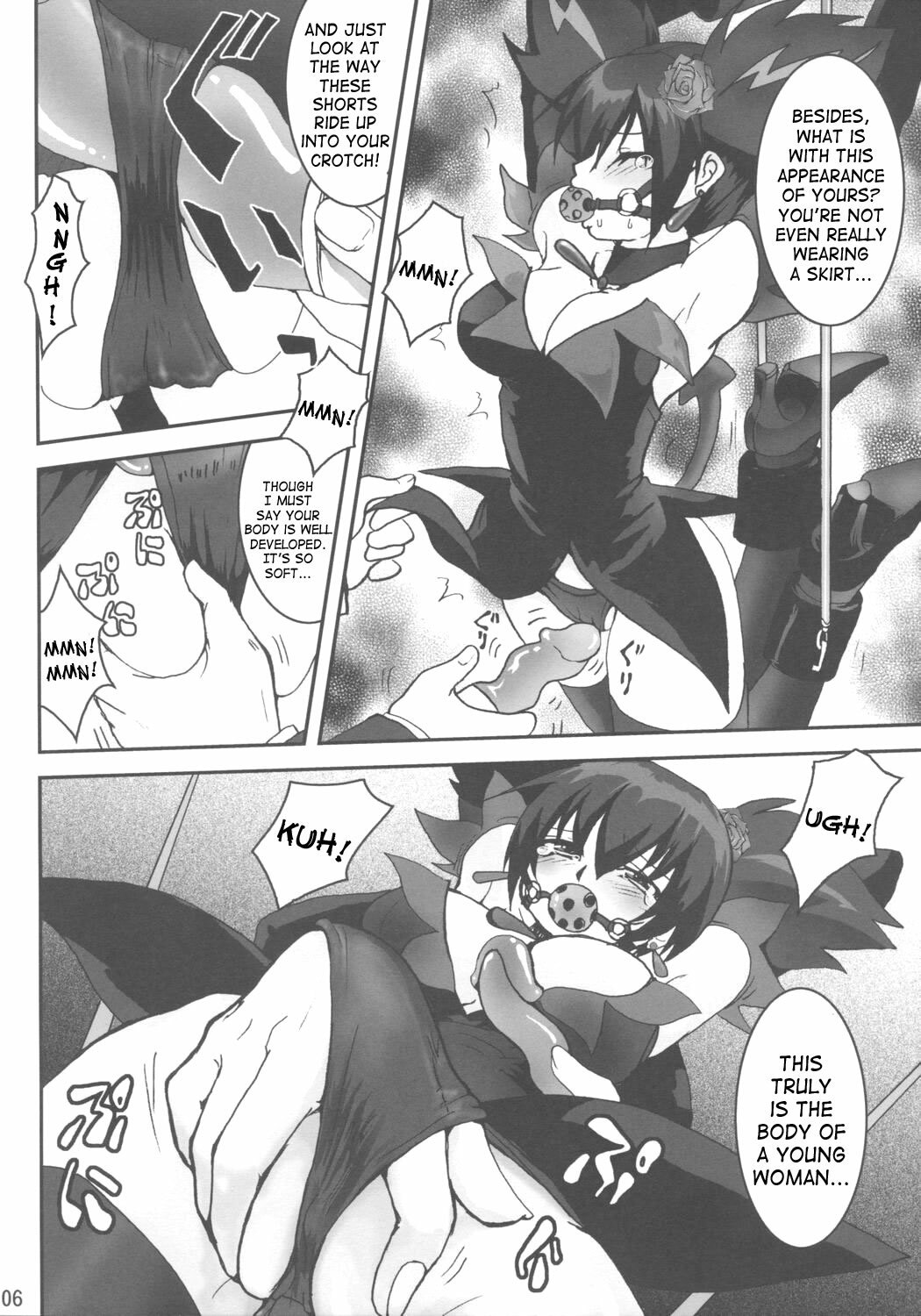 (ComiComi10) [URAN-FACTORY (URAN)] EXTRA KUROMIX (Onegai My Melody) [English] [SaHa] page 5 preview
