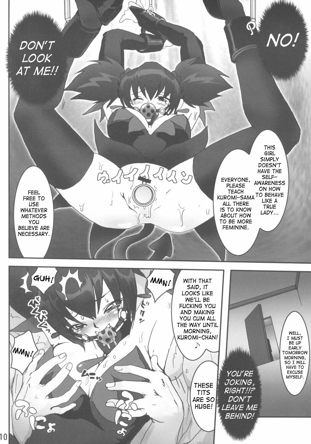 (ComiComi10) [URAN-FACTORY (URAN)] EXTRA KUROMIX (Onegai My Melody) [English] [SaHa] page 9 preview