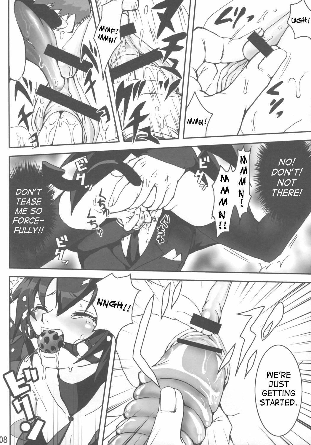 (ComiComi10) [URAN-FACTORY (URAN)] EXTRA KUROMIX (Onegai My Melody) [English] [SaHa] page 7 preview