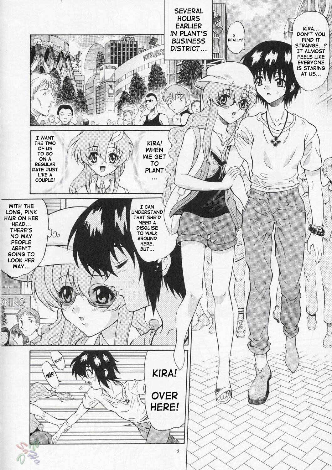 (C66) [GUST (Harukaze Soyogu)] Sternness 3 (Mobile Suit Gundam SEED) [English] [SaHa] page 5 preview