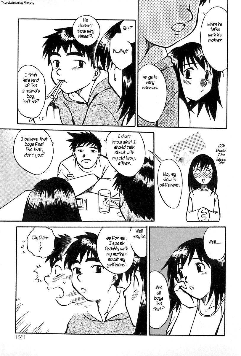 [Uma Namihei] Himitsu | Secret (Oyako Ijiri) [English] [Humpty] page 9 preview