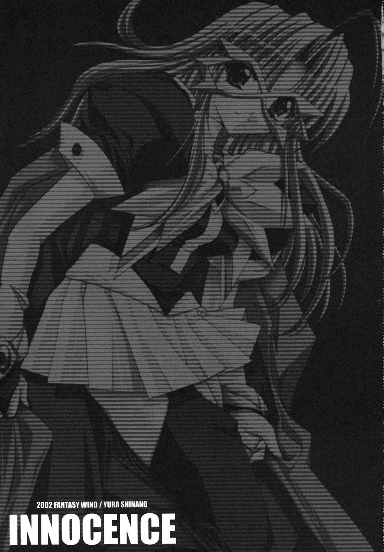 [FANTASY WIND] INNOCENCE (with you) page 3 preview