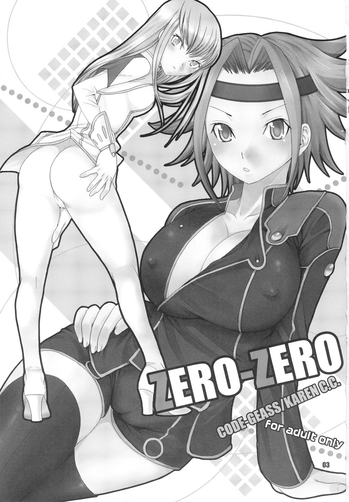 (SC35) [Chika Sekai (Palco Nagashima)] ZERO-ZERO (CODE GEASS: Lelouch of the Rebellion) page 2 preview