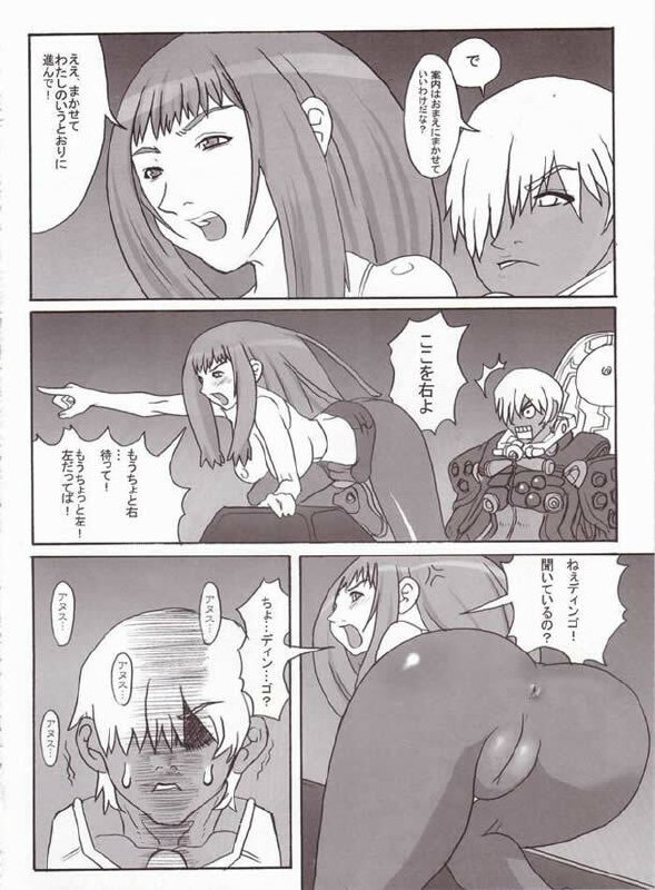 [VARIABLE? (Yukiguni Eringi)] Kentan no Anus wo Bisu-Bisu Tukimakuru Hon (Zone of the Enders) page 3 preview
