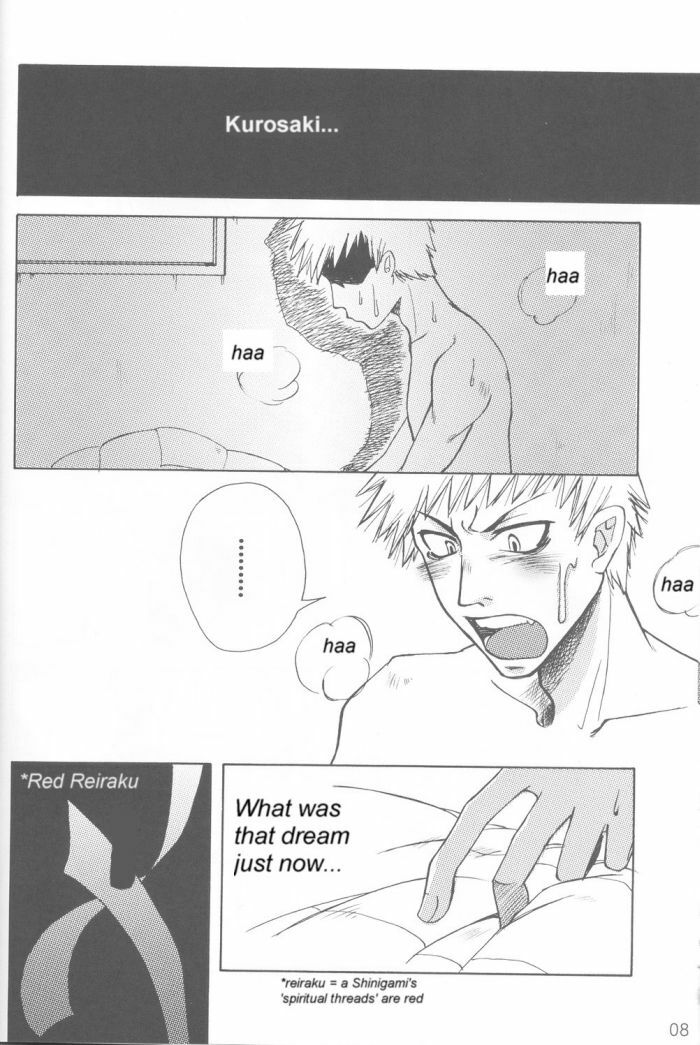 Warera no Houfuku no Tameni Shi ni Irite page 6 preview