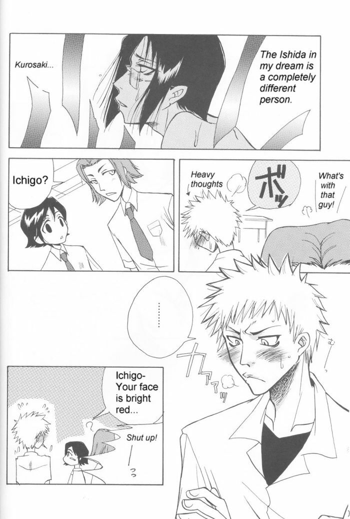 Warera no Houfuku no Tameni Shi ni Irite page 10 preview