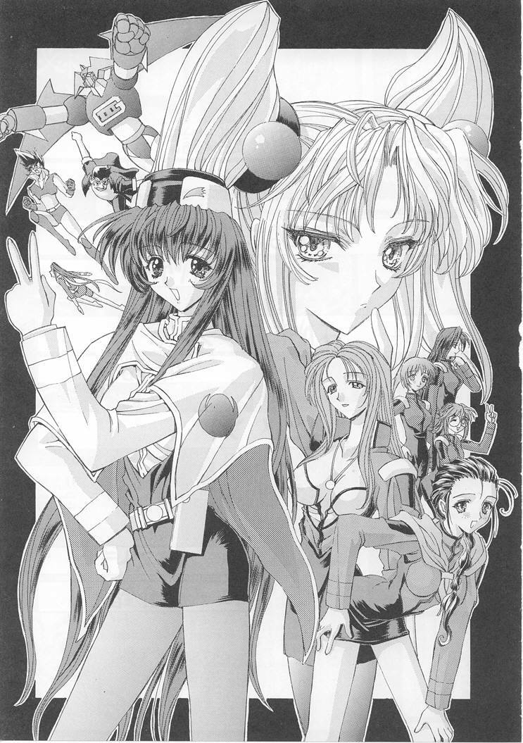 (C51) [Kaishaku (Various)] Sekai Ninja Sen (Various) page 10 preview