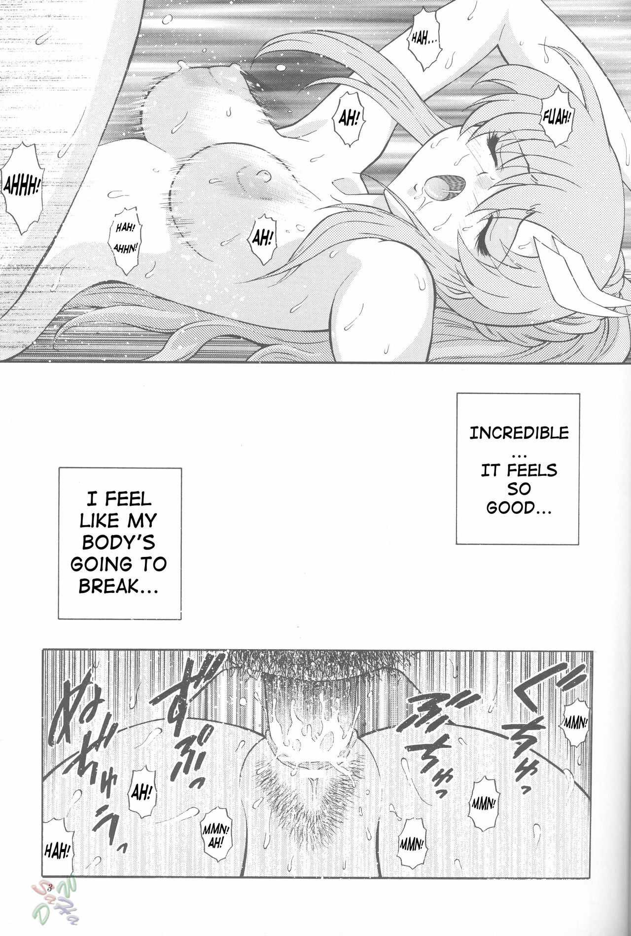 [GUST (Harukaze Soyogu)] Sternness 2 (Mobile Suit Gundam SEED) [English] [SaHa] page 2 preview