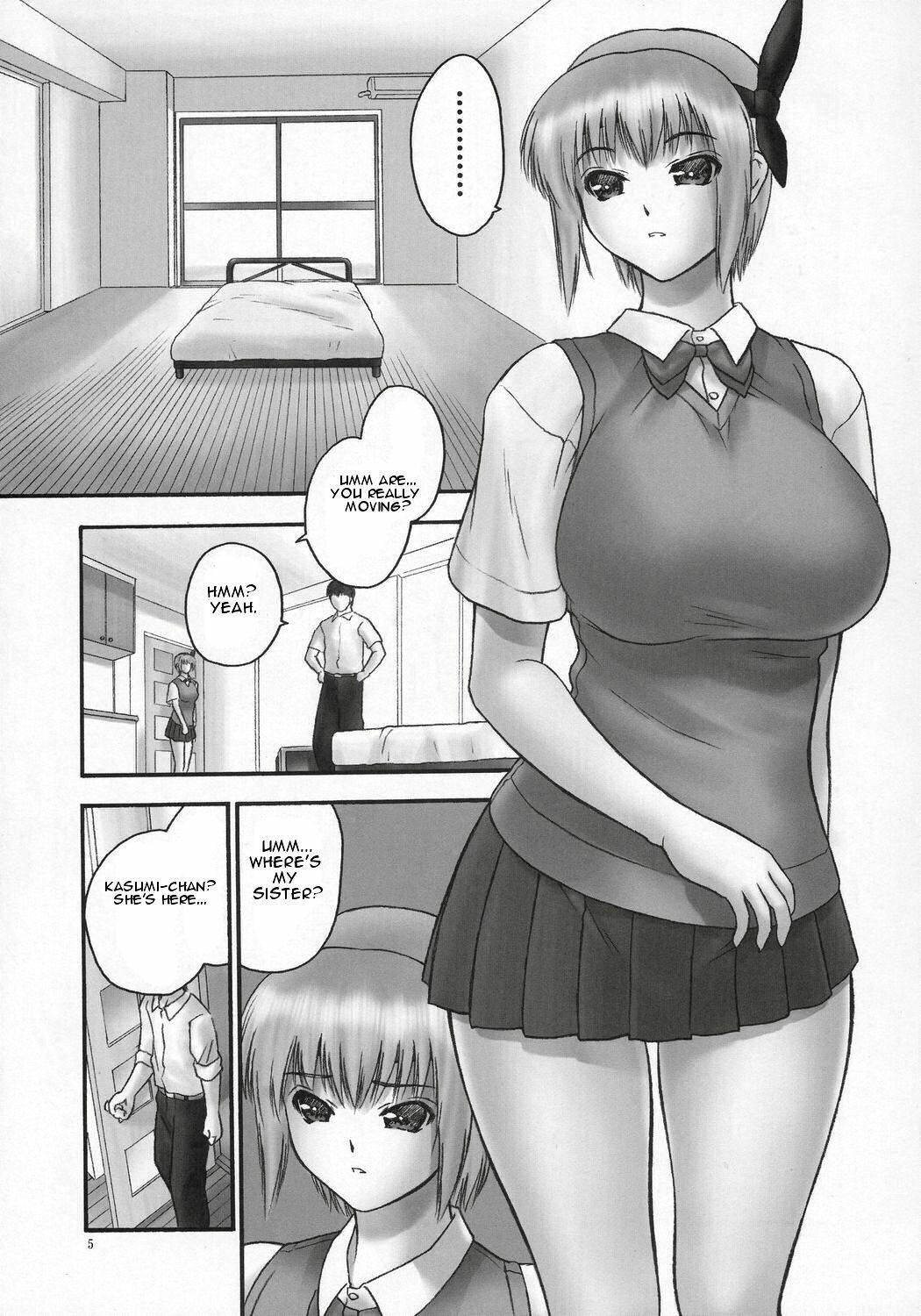 (C71) [Hellabunna (Iruma Kamiri)] Rei Chapter 03: Involve Slave to the Grind (Dead or Alive) [English] [One of a Kind Productions] page 4 preview