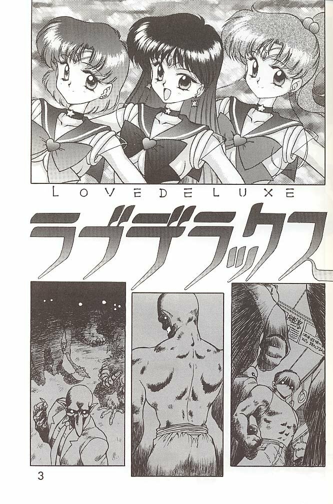 [BLACK DOG (Kuroinu Juu)] Love Deluxe (Bishoujo Senshi Sailor Moon) [English] [2000-07-23] page 2 preview