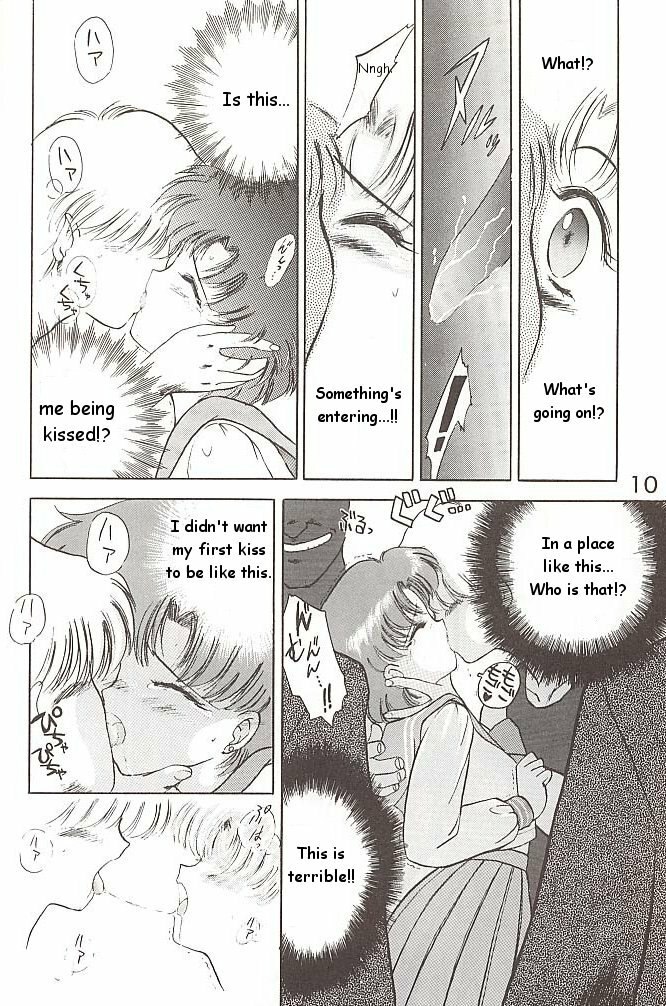 [BLACK DOG (Kuroinu Juu)] Love Deluxe (Bishoujo Senshi Sailor Moon) [English] [2000-07-23] page 9 preview